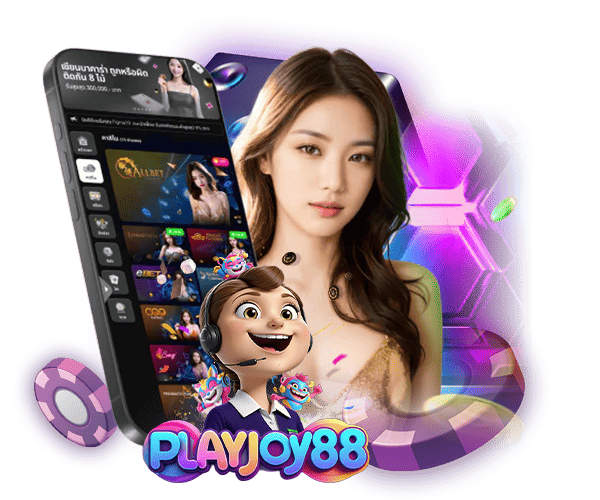 PLAYJOY88