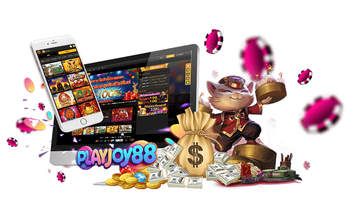 playjoy88_ทางเข้าเล่น_สำหรับมือใหม่พร้อมเครดิตฟรี